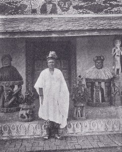 Mose Jejap, in Cameroon