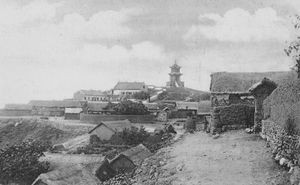 Postcard with Picture of the women's station in Dagushan