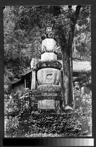 Buddhist monument, China, ca.1900-1920