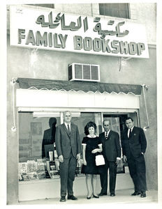 A lucky Family book Group customer wins a trip to London with BOAC. Reverend Harvey Staal congr