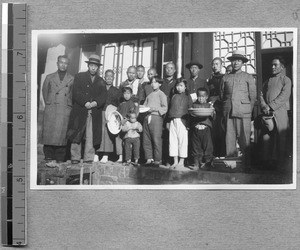 Prizes on display at country fair, Fenyang, Shanxi, China, 1936