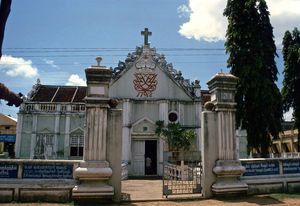 New Jerusalem Church, Tranquebar. Built by the missionaries in 1718, to replace the first primi