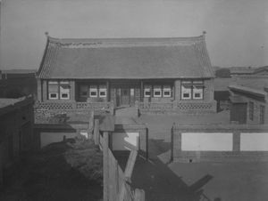 Emil Jensen house, Petune. The text on the back of the picture says: "Our home.In the East side