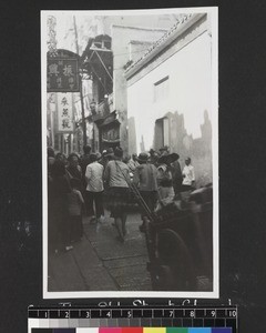 Streetscene outside Old Street Chapel, Wuhan, China, ca. 1937