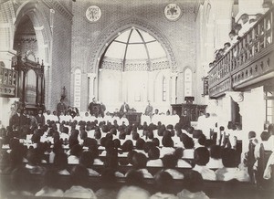 Church Avaratr' Andohalo, in Antananarivo, Madagascar