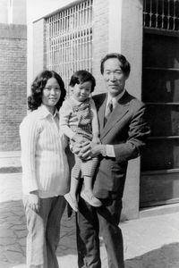 Taiwan Lutheran Church/TLC. Tainan Student Centre. The family Chao - by now with two sons, 1979