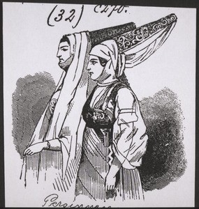 Persian women