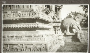 Hampi: Vitthala Tempel. Teilstück beim Eingang