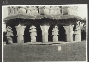 Hampi: Zenana. Lotus Hall