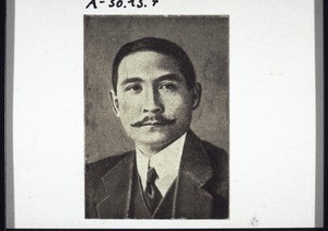 Dr Sun yat sen