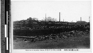 Rubble of a building, Tokyo, Japan, ca. 1920-1940