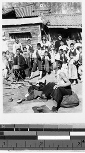 Street performer, Hiken, Korea, ca. 1930-1950