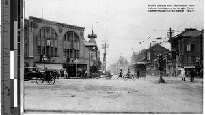 Street view, Kyoto, Japan, ca. 1920-1940