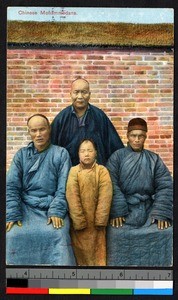 Four Mohammedan chair bearers, China, ca.1920-1940