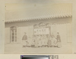 Girls' School, Shenyang, ca.1889