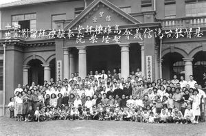 Taiwan Lutheran Bible Institute, Kaohsiung. Participants of the dedication church service, 26th