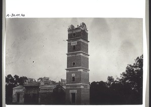 A four-cornered pagoda with temple in Hoi-Ping