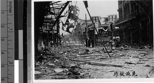 Bombed city street, Shanghai, China, ca. 1930-1950