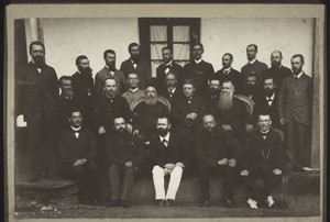 Ghana Missionaries