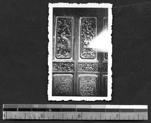 Detail of intricately carved door at Tengyueh, Yung Chiang, Yunnan, China, ca.1930