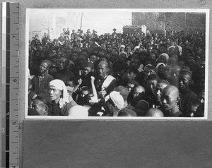 Audience for show put on by Harwood Bible Training School students, Fenyang, Shanxi, China, 1936