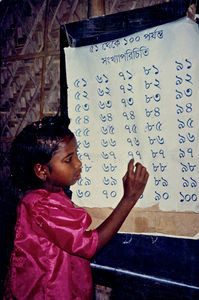 Danish Santal Mission, Bangladesh, 1994. From the vocational training program of BLM-D. Trainin