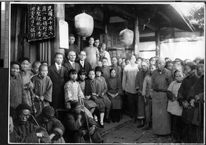 Famine relief at the Hartwell Memorial Church, Fuzhou, Fujian, China, 1931