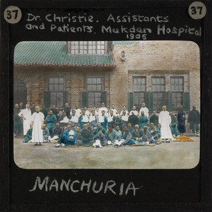 Dr Dugald Christie with Hospital Assistants and Patients, Mukden Hospital, Manchuria, 1905