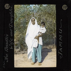 The Beadle's Wife and Daughter, Jammu, ca.1875-ca.1940