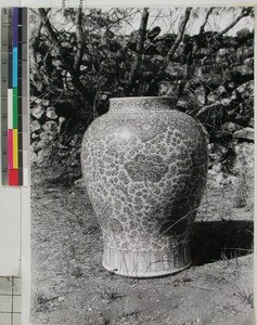 A beautiful pot on a chief's grave, Toliara, Madagascar, 1967