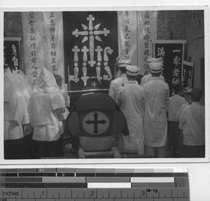 Requiem funeral Mass at Wuzhou, China, 1949