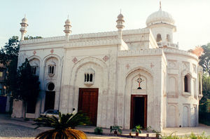 Pakistan 1995. All Saints' Church, Peshawar. The church building in local style is also named t