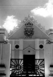 Jerusalem church in Tranquebar with Frederik 4.´s monogram. Ziegenbalgs church