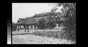 West China Union University Library, Chengdu, Sichuan, China, 1946