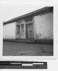 The Cathedral at Meixien, China, 1936