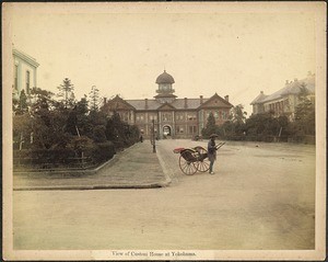 View of the Custom House at Yokohoma