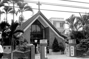 Taiwan Lutheran Church, TLC. Kangshan Church at Kaohsiung