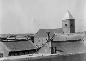 Kirken i Petune set fra Missionærboligen. Anvendt 1938. Danmission Photo Archive