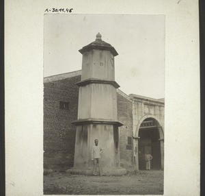 A tower-like incinerator for burning paper when it has signs written on it and is therefore holy to the Chinese