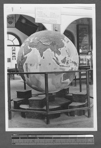 Model of the Earth, Jinan, Shandong, China, 1947
