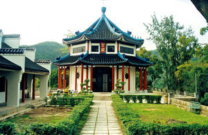 Tao Fong Shan Christian Church, Hong Kong, April 2000. - The Center was founded in 1930 by the