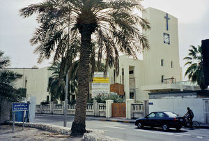 Den Evangeliske Kirke i Bahrain