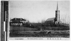 Maryknoll church and Sisters' convent, Gishu, Korea, ca. 1920-1940