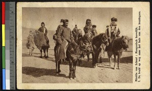 Mongolian bridal party, China, ca.1920-1940