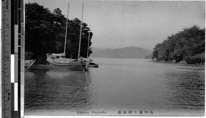 Boats moored in Kikitsu, Nagasaki, Japan, ca. 1920-1940