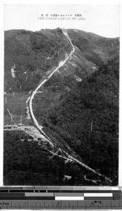 The cable car of Mt. Hiki, Kyoto, Japan, ca. 1920-1940