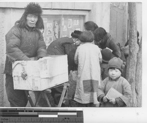 A seller of sweets at Fushun, China, 1936