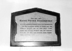 Memorial plaque for Pioneer Missionary of the Santal Mission, Hans Peter Børresen - at Benagari