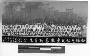 Children in Guilin, China, 1948