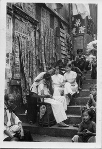 Outdoor beauty parlor, Hong Kong, China, 1940